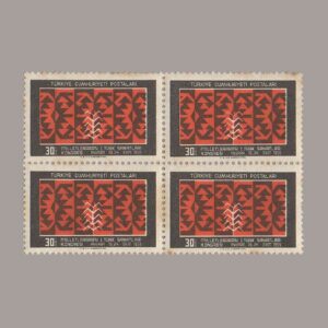 1959-2127-4
