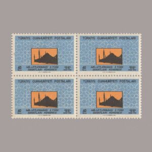 1959-2128-4