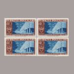 1959-2132-4