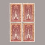 1960-2155-4