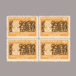 1960-2157-4