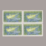 1960-2167-4