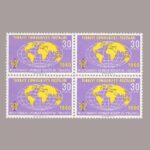 1960-2168-4