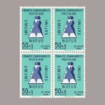 1960-2178-4