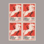 1960-2188-4