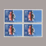 1960-2189-4