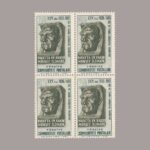 1961-2192-4
