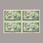 1961-2194-4