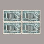 1961-2195-4