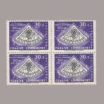 1961-2203-4