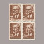 1961-2204-4