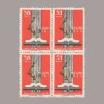 1961-2211-4