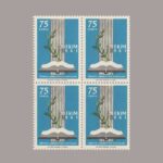 1961-2212-4