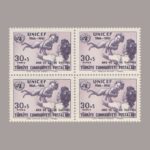 1961-2214-4