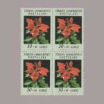 1962-2226-4