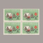 1962-2229-4