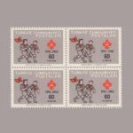 1962-2230-4