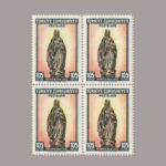 1962-2241-4