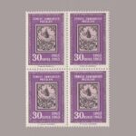1963-2243-4