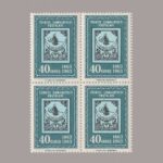 1963-2244-4