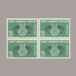 1963-2248-4