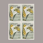 1963-2249-4