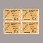 1963-2250-4