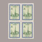1963-2254-4