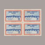 1963-2255-4