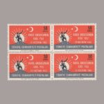 1963-2258-4