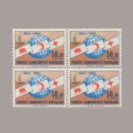 1963-2260-4