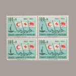 1963-2262-4