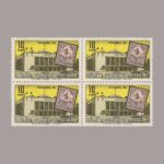 1963-2266-4
