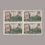 1963-2267-4