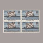 1963-2268-4