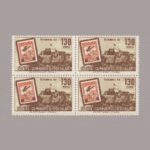 1963-2270-4