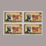 1963-2286-4