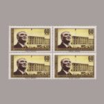 1963-2288-4