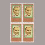 1963-2289-4