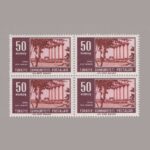 1964-2296-4
