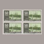 1964-2297-4