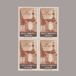 1964-2298-4
