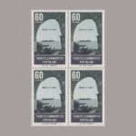 1964-2299-4