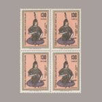 1964-2301-4