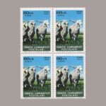 1964-2314-4