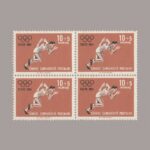 1964-2316-4