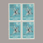 1964-2318-4