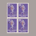 1964-2319-4