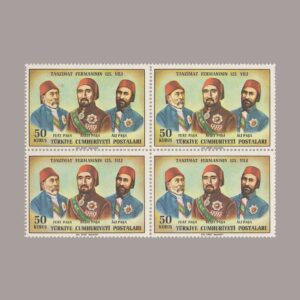 1964-2320-4