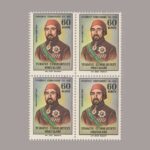 1964-2321-4